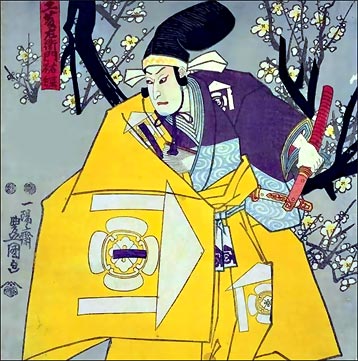 samurai.jpg